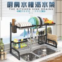 uploads/erp/collection/images/Home Garden/YuLiang/XU0613631/img_b/XU0613631_img_b_5